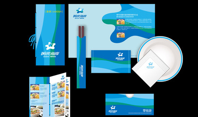 海洋餐飲美食VI包裝策劃設計與企業形象策劃